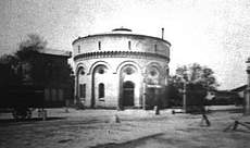 Hochreservoir zwischen Bahnhof und Palmaille